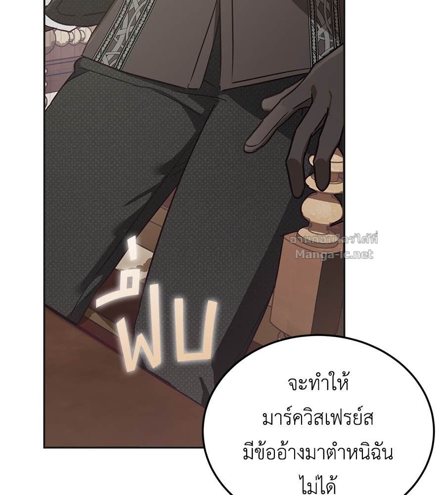 Doujin-Lc- อ่าน โดจิน มังฮวา เกาหลี ญี่ปุ่น จีน แปลไทย แกรนด์ดัชเชสล็อกมง ตอนที่ 1 2 3 4 5 6 7 8 9 10 11 12 13 14 ฟรี ไม่มีโฆษณา อ่าน โดจิน Manhwa เกาหลี ญี่ปุ่น จีน เรามีครบ คัดมาให้เน้นๆ โดจิน 18+ รับประกันความฟินโดย Doujin Lc