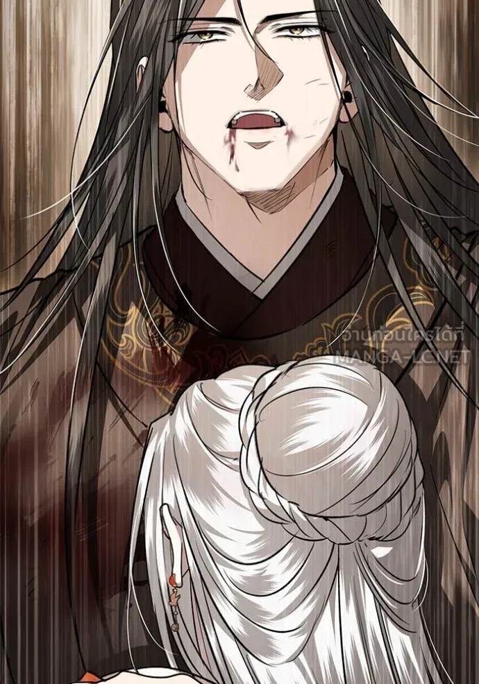 ยามหมาป่าทมิฬ ตอนที่ 71 รูปที่ 136