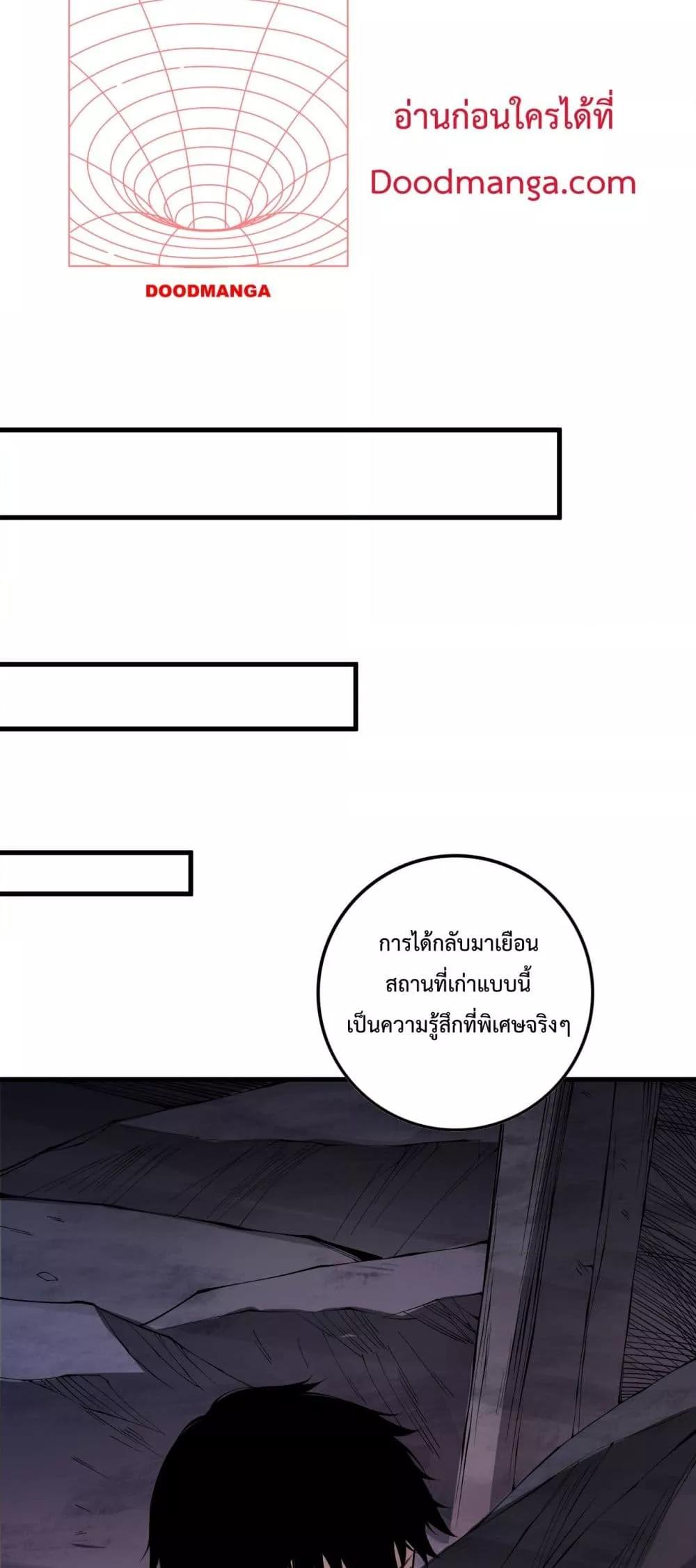 Manga-lc-com อ่านมังงะ อ่านการ์ตูน ออนไลน์ ฟรี NecromancerKin ตอนที่ 1 2 3 4 5 6 7 8 9 10 11 12 13 14 ฟรี ไม่มีโฆษณา Manga-lc - อ่าน มังงะ อ่าน การ์ตูน ออนไลน์ อ่านมังงะ ฟรี