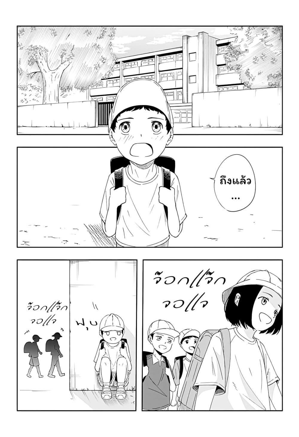 Manga-lc-com อ่านมังงะ อ่านการ์ตูน ออนไลน์ ฟรี Usotsuki Niichan ตอนที่ 1 2 3 4 5 6 7 8 9 10 11 12 13 14 ฟรี ไม่มีโฆษณา Manga-lc - อ่าน มังงะ อ่าน การ์ตูน ออนไลน์ อ่านมังงะ ฟรี