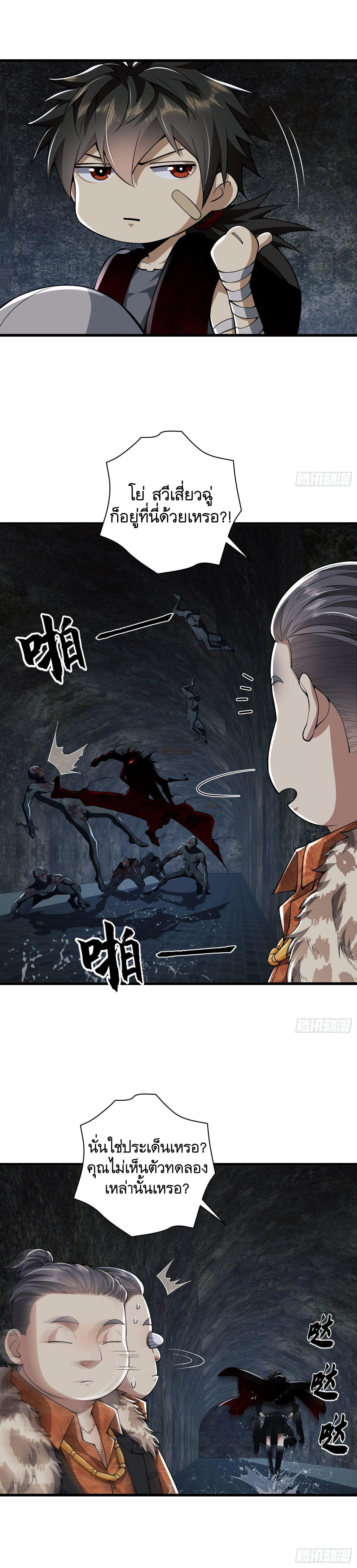 Manga-lc-com อ่านมังงะ อ่านการ์ตูน ออนไลน์ ฟรี The First Order ตอนที่ 1 2 3 4 5 6 7 8 9 10 11 12 13 14 ฟรี ไม่มีโฆษณา Manga-lc - อ่าน มังงะ อ่าน การ์ตูน ออนไลน์ อ่านมังงะ ฟรี