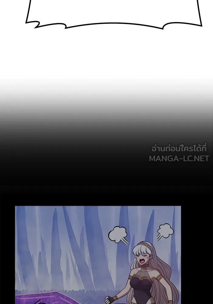 +99 ท่อนไม้พร้อมบวก ตอนที่ 47 รูปที่ 288