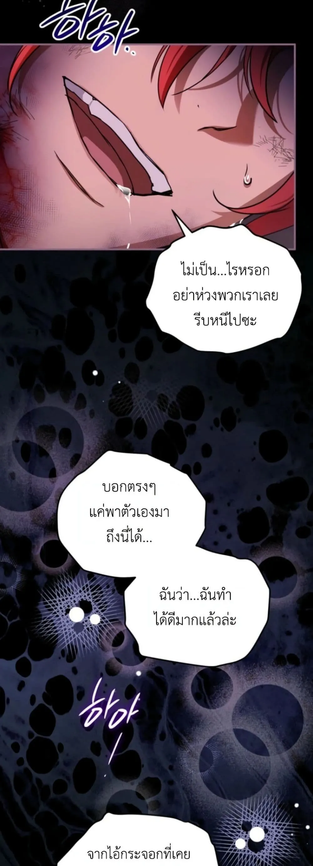 Manga-lc-com อ่านมังงะ อ่านการ์ตูน ออนไลน์ ฟรี Secretly Strong and Searching for My Daddy ตอนที่ 1 2 3 4 5 6 7 8 9 10 11 12 13 14 ฟรี ไม่มีโฆษณา Manga-lc - อ่าน มังงะ อ่าน การ์ตูน ออนไลน์ อ่านมังงะ ฟรี