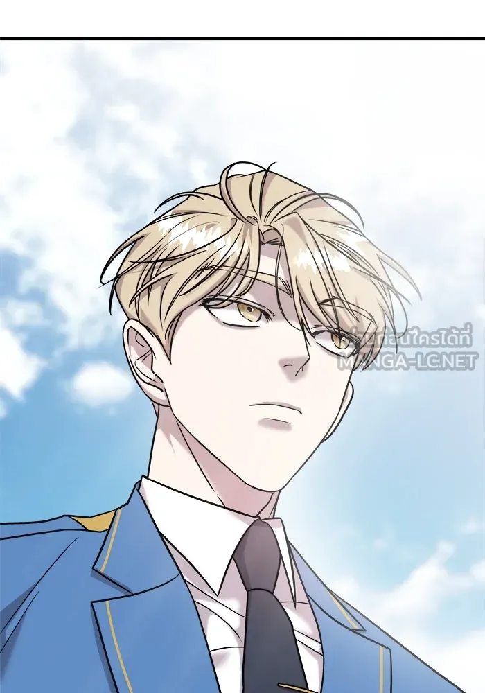 วายร้ายก็อยากมีรัก ตอนที่ 11 รูปที่ 108