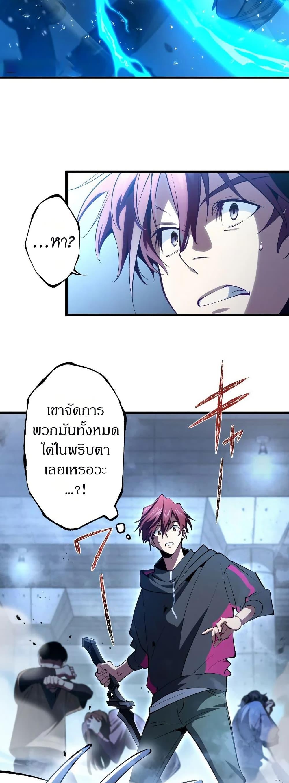 Manga-lc-com อ่านมังงะ อ่านการ์ตูน ออนไลน์ ฟรี Chrono Labyrinth ตอนที่ 1 2 3 4 5 6 7 8 9 10 11 12 13 14 ฟรี ไม่มีโฆษณา Manga-lc - อ่าน มังงะ อ่าน การ์ตูน ออนไลน์ อ่านมังงะ ฟรี