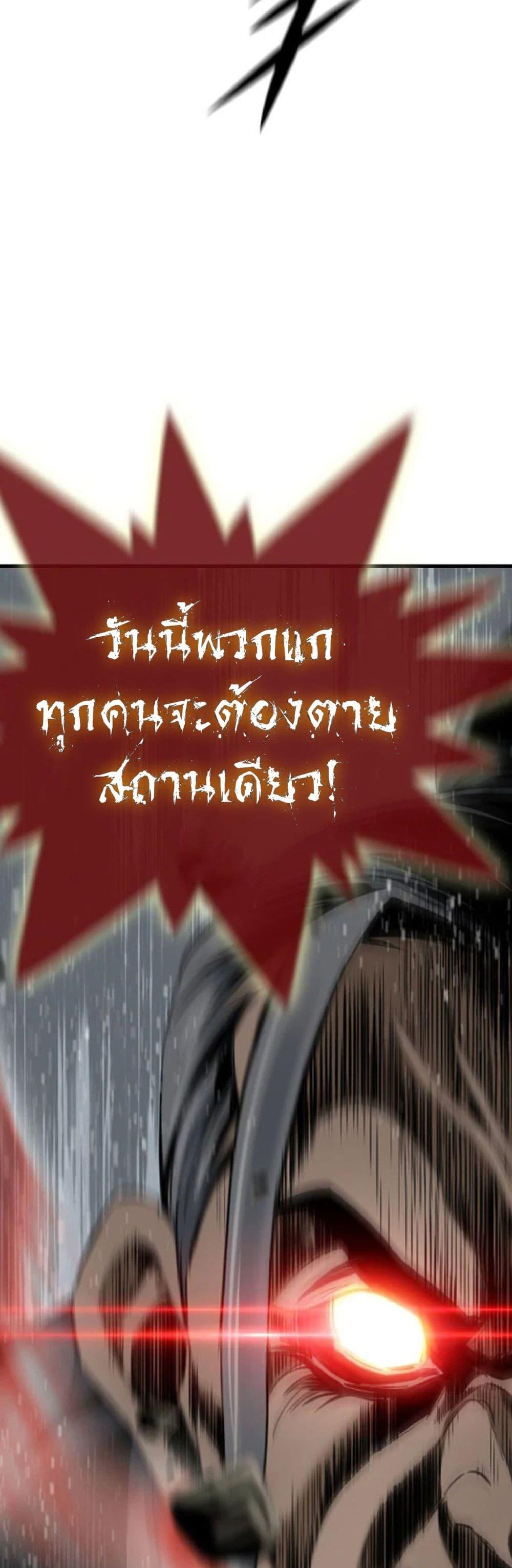 Manga-lc-com อ่านมังงะ อ่านการ์ตูน ออนไลน์ ฟรี The World’s Best Sect of Dependency ตอนที่ 1 2 3 4 5 6 7 8 9 10 11 12 13 14 ฟรี ไม่มีโฆษณา Manga-lc - อ่าน มังงะ อ่าน การ์ตูน ออนไลน์ อ่านมังงะ ฟรี