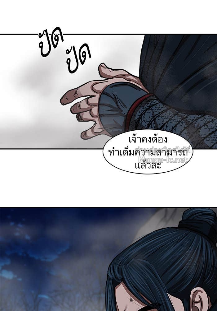 Doujin-Lc- อ่าน โดจิน มังฮวา เกาหลี ญี่ปุ่น จีน แปลไทย องครักษ์แห่งอัครสกุลจาง ตอนที่ 1 2 3 4 5 6 7 8 9 10 11 12 13 14 ฟรี ไม่มีโฆษณา อ่าน โดจิน Manhwa เกาหลี ญี่ปุ่น จีน เรามีครบ คัดมาให้เน้นๆ โดจิน 18+ รับประกันความฟินโดย Doujin Lc
