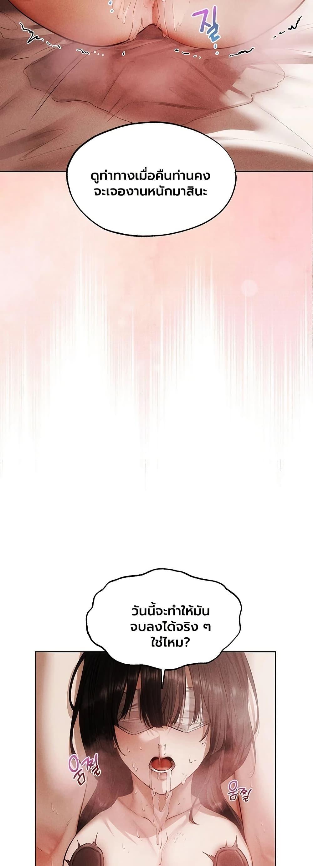 Doujin-Lc- อ่าน โดจิน มังฮวา เกาหลี ญี่ปุ่น จีน แปลไทย MILF Hunting ตอนที่ 1 2 3 4 5 6 7 8 9 10 11 12 13 14 ฟรี ไม่มีโฆษณา อ่าน โดจิน Manhwa เกาหลี ญี่ปุ่น จีน เรามีครบ คัดมาให้เน้นๆ โดจิน 18+ รับประกันความฟินโดย  Doujin Lc