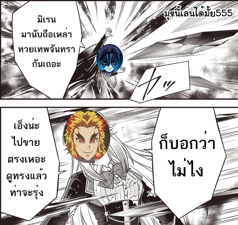 Manga-lc-com อ่านมังงะ อ่านการ์ตูน ออนไลน์ ฟรี Savage Fang Ojou-sama Shijou Saikyou no Youhei wa Shijou Saikyou no Bougyaku Reijou to Natte Nidome no Sekai wo Musou Suru ตอนที่ 1 2 3 4 5 6 7 8 9 10 11 12 13 14 ฟรี ไม่มีโฆษณา Manga-lc - อ่าน มังงะ อ่าน การ์ตูน ออนไลน์ อ่านมังงะ ฟรี