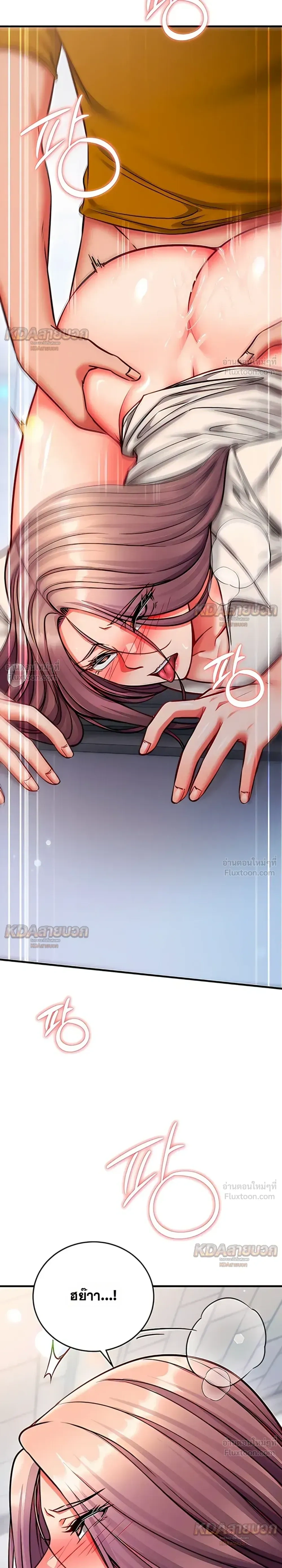 Doujin-Lc- อ่าน โดจิน มังฮวา เกาหลี ญี่ปุ่น จีน แปลไทย Mind Control สะกดจิตรัก ตอนที่ 1 2 3 4 5 6 7 8 9 10 11 12 13 14 ฟรี ไม่มีโฆษณา อ่าน โดจิน Manhwa เกาหลี ญี่ปุ่น จีน เรามีครบ คัดมาให้เน้นๆ โดจิน 18+ รับประกันความฟินโดย  Doujin Lc