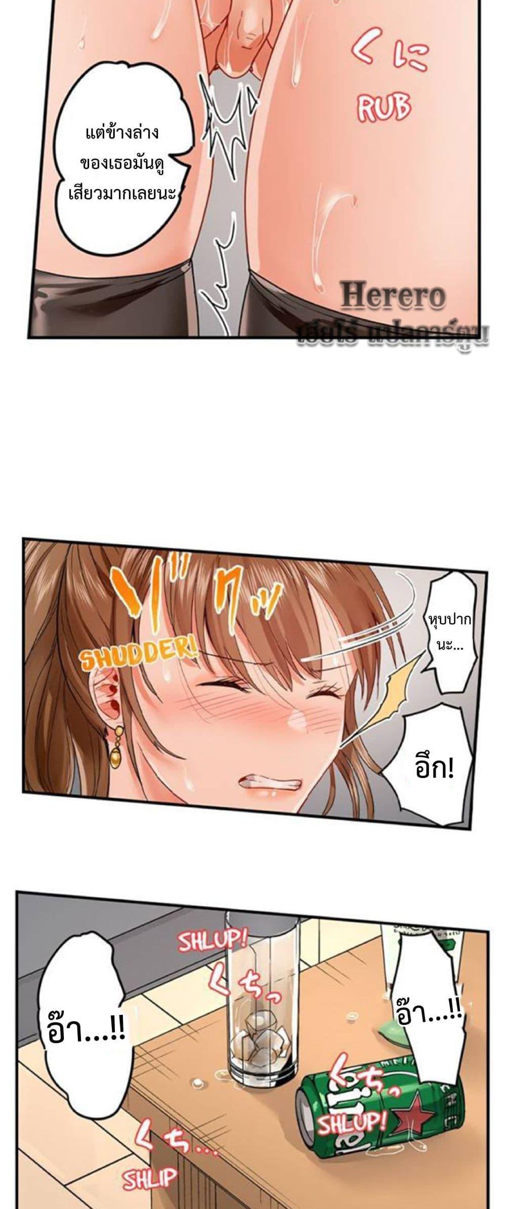 Doujin-Lc- อ่าน โดจิน มังฮวา เกาหลี ญี่ปุ่น จีน แปลไทย Married Couple Swap ~He’s Better Than My Husband~ ตอนที่ 1 2 3 4 5 6 7 8 9 10 11 12 13 14 ฟรี ไม่มีโฆษณา อ่าน โดจิน Manhwa เกาหลี ญี่ปุ่น จีน เรามีครบ คัดมาให้เน้นๆ โดจิน 18+ รับประกันความฟินโดย  Doujin Lc