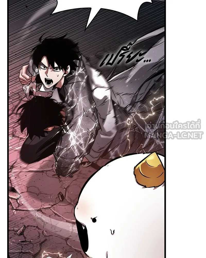 Omniscient Reader อ่านชะตาวันสิ้นโลก ตอนที่ 50 เรื่องเล่าของดกจา (10) รูปที่ 84