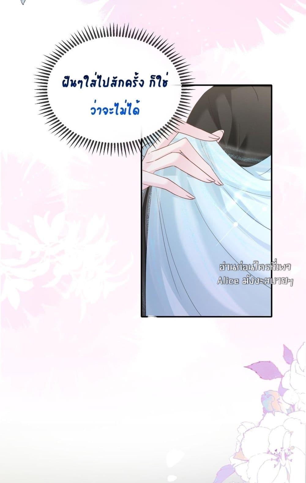 Manga-lc-com อ่านมังงะ อ่านการ์ตูน ออนไลน์ ฟรี Dressedasthe ตอนที่ 1 2 3 4 5 6 7 8 9 10 11 12 13 14 ฟรี ไม่มีโฆษณา Manga-lc - อ่าน มังงะ อ่าน การ์ตูน ออนไลน์ อ่านมังงะ ฟรี