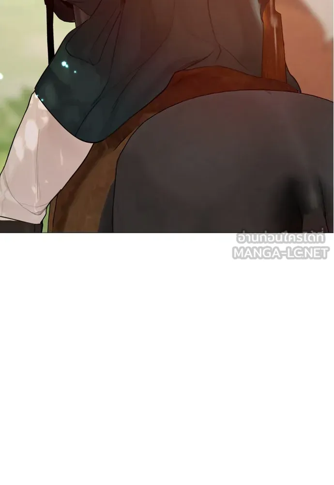 ถ้าไม่ร้อง ก็จงอ้อนวอนซะ ตอนที่ 23 รูปที่ 66