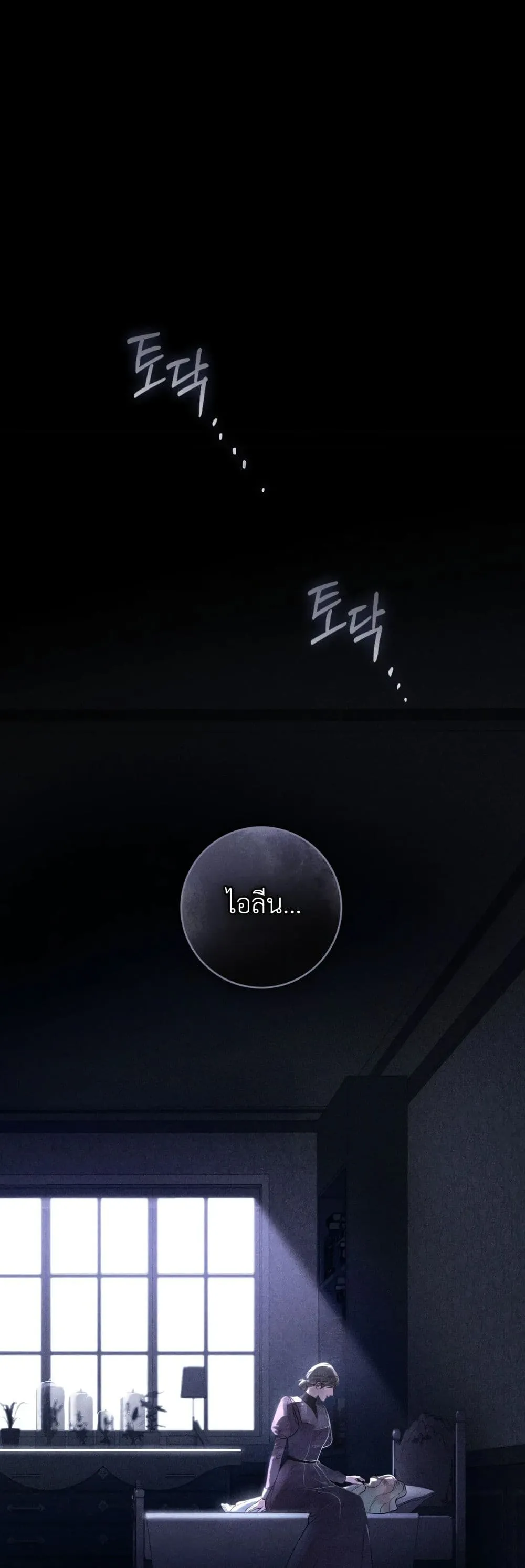 Manga-lc-com อ่านมังงะ อ่านการ์ตูน ออนไลน์ ฟรี A Wicked Husband ตอนที่ 1 2 3 4 5 6 7 8 9 10 11 12 13 14 ฟรี ไม่มีโฆษณา Manga-lc - อ่าน มังงะ อ่าน การ์ตูน ออนไลน์ อ่านมังงะ ฟรี