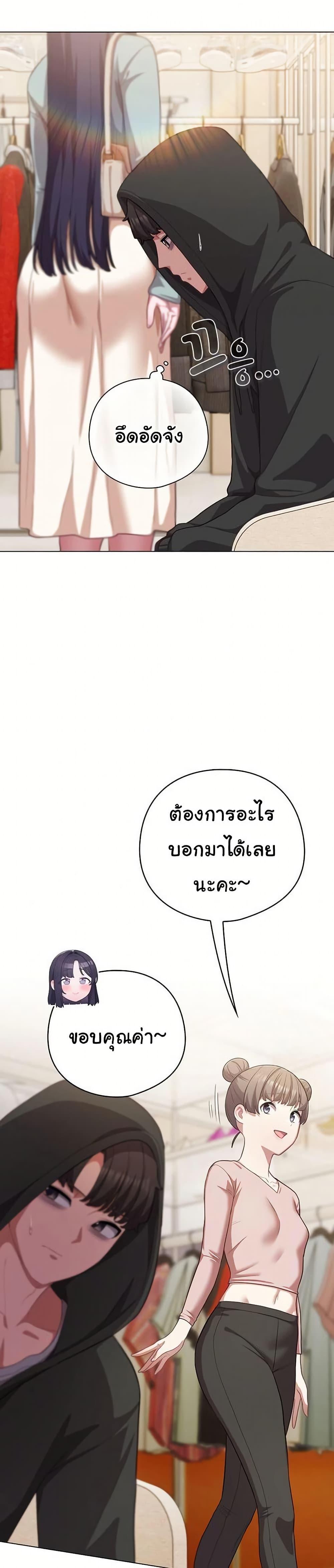 Doujin-Lc- อ่าน โดจิน มังฮวา เกาหลี ญี่ปุ่น จีน แปลไทย The General Is Here ตอนที่ 1 2 3 4 5 6 7 8 9 10 11 12 13 14 ฟรี ไม่มีโฆษณา อ่าน โดจิน Manhwa เกาหลี ญี่ปุ่น จีน เรามีครบ คัดมาให้เน้นๆ โดจิน 18+ รับประกันความฟินโดย  Doujin Lc