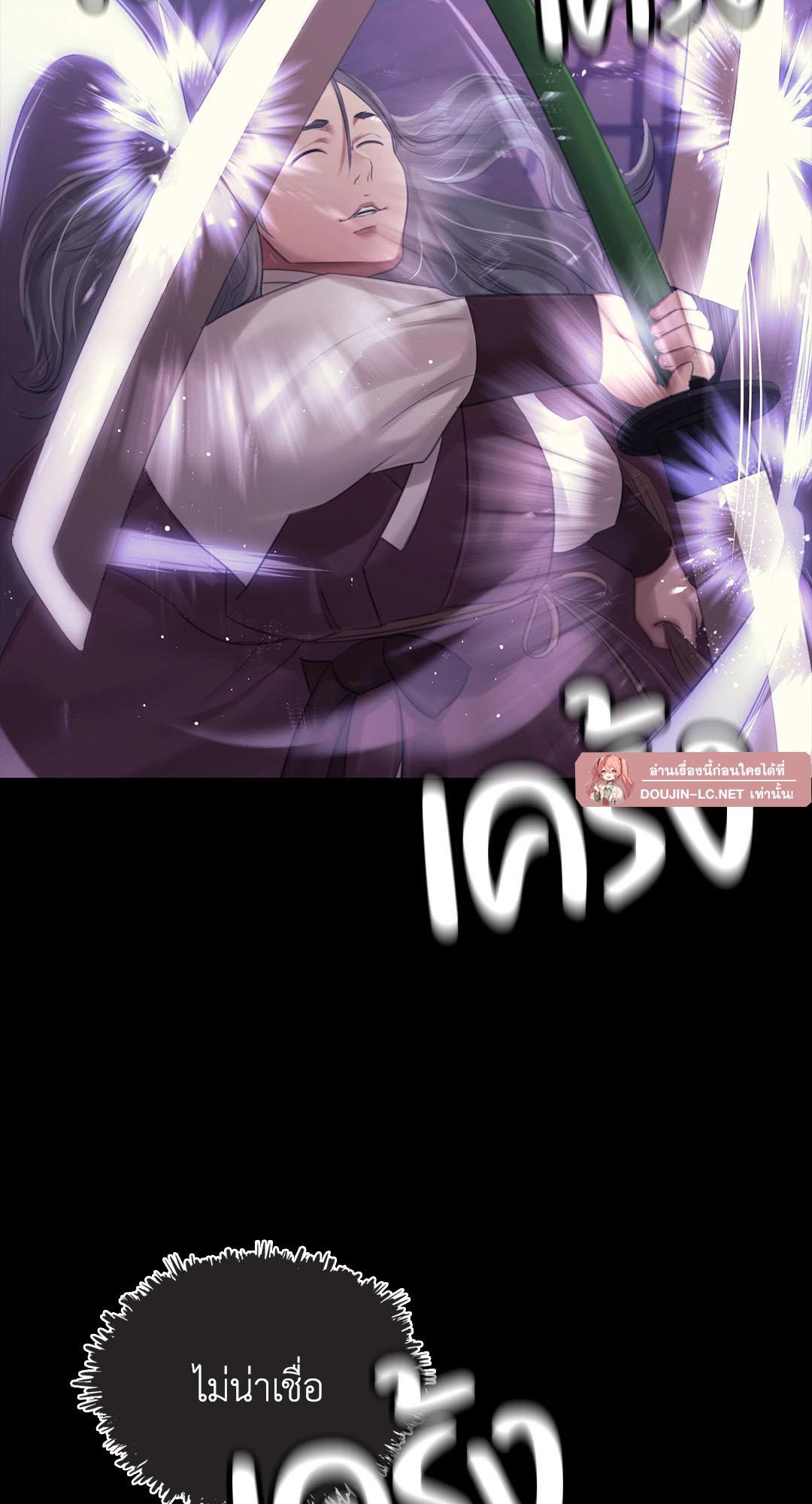 Doujin-Lc- อ่าน โดจิน มังฮวา เกาหลี ญี่ปุ่น จีน แปลไทย Madam ตอนที่ 1 2 3 4 5 6 7 8 9 10 11 12 13 14 ฟรี ไม่มีโฆษณา อ่าน โดจิน Manhwa เกาหลี ญี่ปุ่น จีน เรามีครบ คัดมาให้เน้นๆ โดจิน 18+ รับประกันความฟินโดย  Doujin Lc