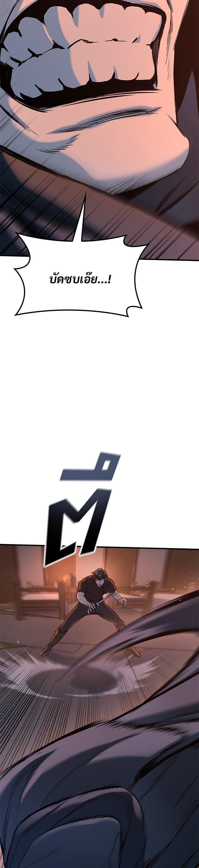 Manga-lc-com อ่านมังงะ อ่านการ์ตูน ออนไลน์ ฟรี Eternally Regressing Knight ตอนที่ 1 2 3 4 5 6 7 8 9 10 11 12 13 14 ฟรี ไม่มีโฆษณา Manga-lc - อ่าน มังงะ อ่าน การ์ตูน ออนไลน์ อ่านมังงะ ฟรี