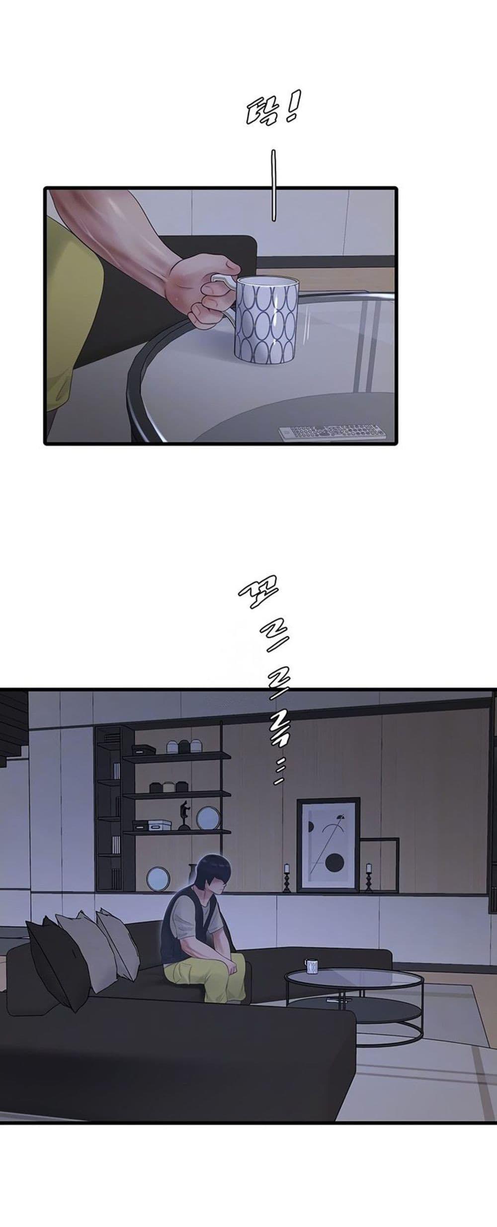 Doujin-Lc- อ่าน โดจิน มังฮวา เกาหลี ญี่ปุ่น จีน แปลไทย The Hole Diary ตอนที่ 1 2 3 4 5 6 7 8 9 10 11 12 13 14 ฟรี ไม่มีโฆษณา อ่าน โดจิน Manhwa เกาหลี ญี่ปุ่น จีน เรามีครบ คัดมาให้เน้นๆ โดจิน 18+ รับประกันความฟินโดย  Doujin Lc