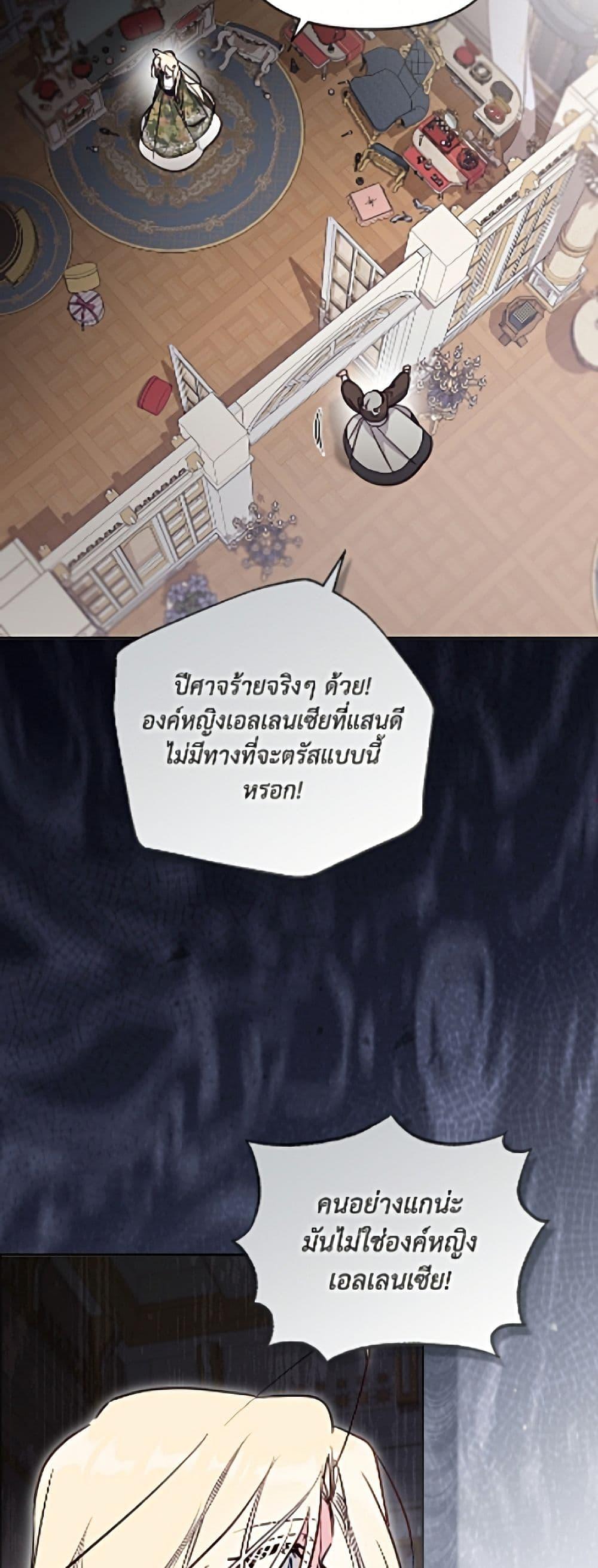 Manga-lc-com อ่านมังงะ อ่านการ์ตูน ออนไลน์ ฟรี No Place for the Fake Princess ตอนที่ 1 2 3 4 5 6 7 8 9 10 11 12 13 14 ฟรี ไม่มีโฆษณา Manga-lc - อ่าน มังงะ อ่าน การ์ตูน ออนไลน์ อ่านมังงะ ฟรี