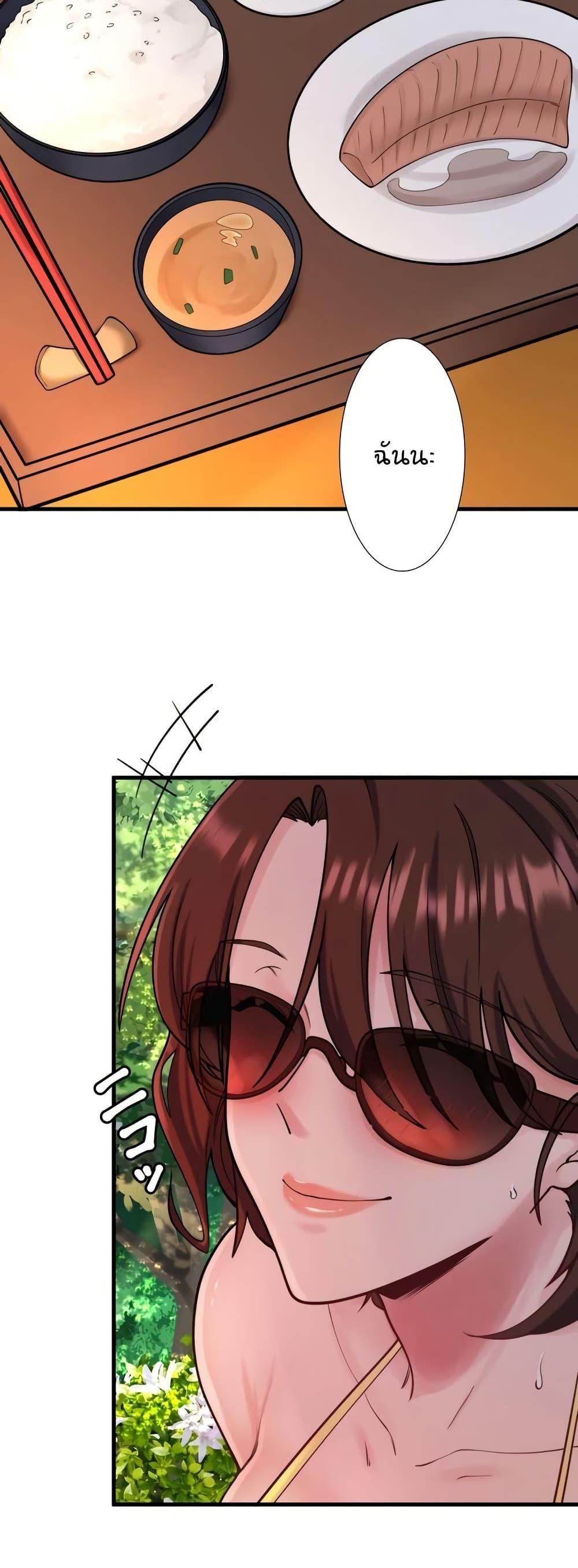 Doujin-Lc- อ่าน โดจิน มังฮวา เกาหลี ญี่ปุ่น จีน แปลไทย Secret Hot Spring ตอนที่ 1 2 3 4 5 6 7 8 9 10 11 12 13 14 ฟรี ไม่มีโฆษณา อ่าน โดจิน Manhwa เกาหลี ญี่ปุ่น จีน เรามีครบ คัดมาให้เน้นๆ โดจิน 18+ รับประกันความฟินโดย  Doujin Lc