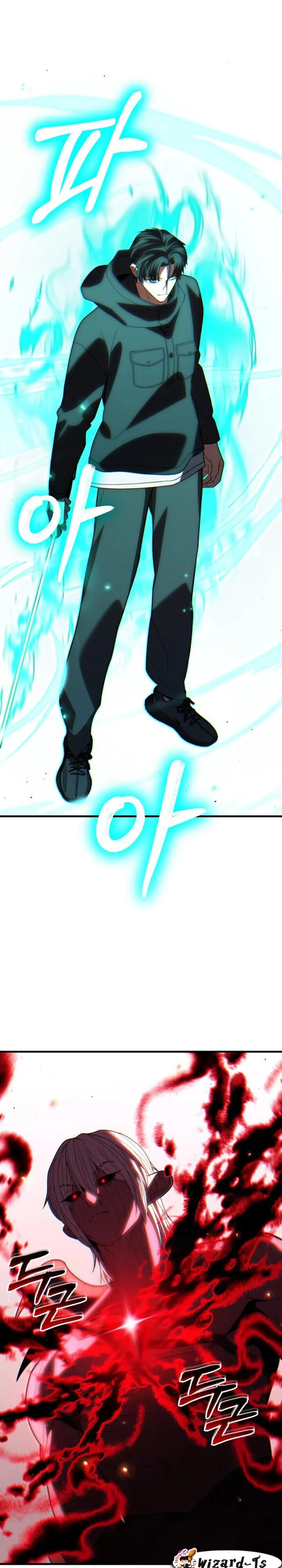 Expelled Hero Is Too Strong ฮ_โร_ผ_แข_งแกร_งถ_กไล_ออกจากก_ลด_อ_นด_บหน_ง ตอนที่ ตอนที่ 49 รูปที่ 6