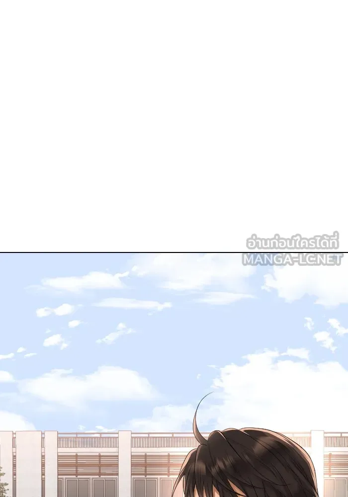 2nd Love หนุ่มเฮ้วสาวbrเปรี้ยวรักเดียวโด ตอนที่ 15 รูปที่ 6