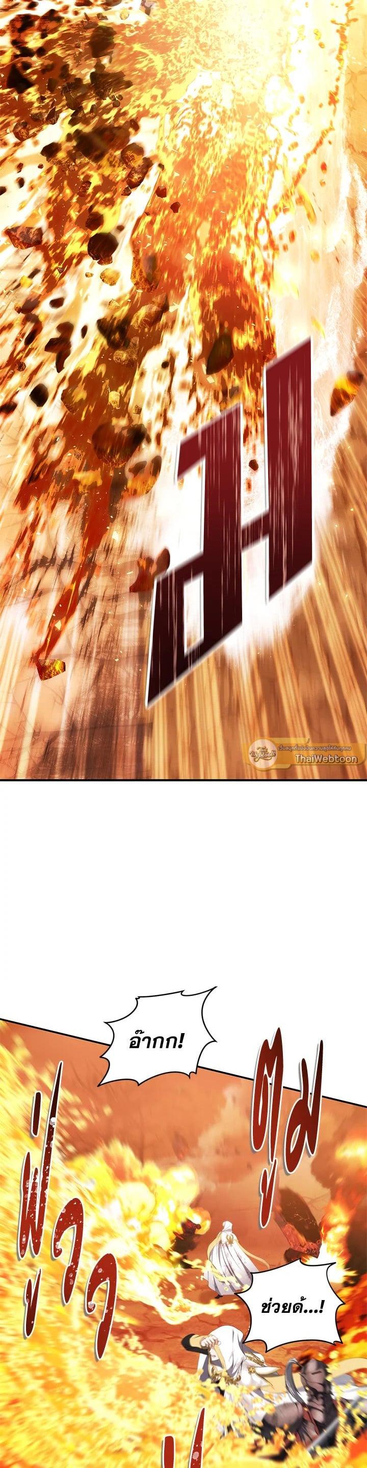 Manga-lc-com อ่านมังงะ อ่านการ์ตูน ออนไลน์ ฟรี Second Life Ranker ตอนที่ 1 2 3 4 5 6 7 8 9 10 11 12 13 14 ฟรี ไม่มีโฆษณา Manga-lc - อ่าน มังงะ อ่าน การ์ตูน ออนไลน์ อ่านมังงะ ฟรี