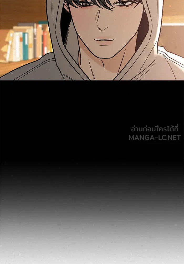 ปฏิบัติการรักวุ่นหัวใจ ตอนที่ 57 รูปที่ 66