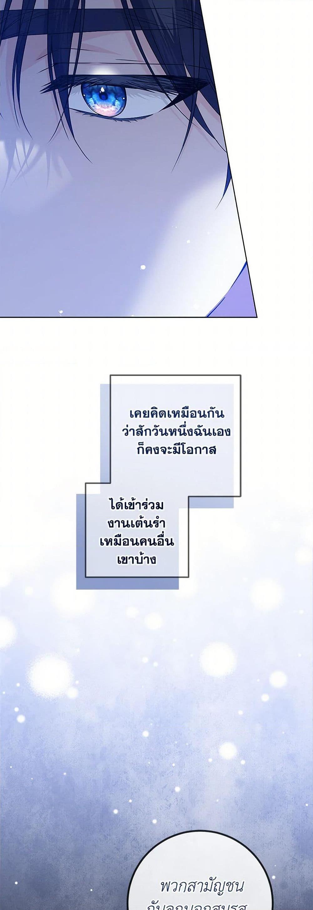 Manga-lc-com อ่านมังงะ อ่านการ์ตูน ออนไลน์ ฟรี The Closet Fan Princess ตอนที่ 1 2 3 4 5 6 7 8 9 10 11 12 13 14 ฟรี ไม่มีโฆษณา Manga-lc - อ่าน มังงะ อ่าน การ์ตูน ออนไลน์ อ่านมังงะ ฟรี