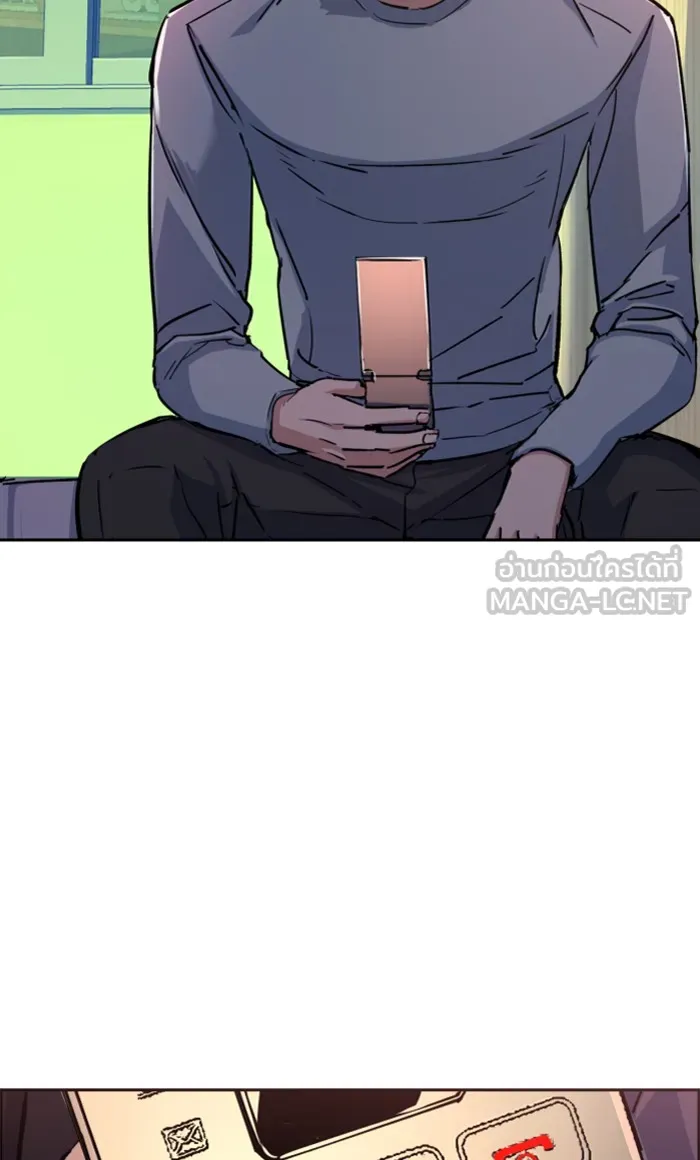 พี่ชายสายบอดี้การ์ด ตอนที่ 92 รูปที่ 69