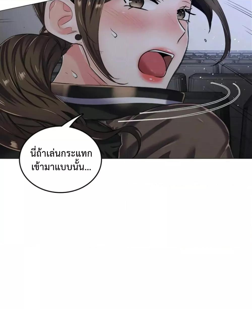 Doujin-Lc- อ่าน โดจิน มังฮวา เกาหลี ญี่ปุ่น จีน แปลไทย The Game Fatal Doctor ตอนที่ 1 2 3 4 5 6 7 8 9 10 11 12 13 14 ฟรี ไม่มีโฆษณา อ่าน โดจิน Manhwa เกาหลี ญี่ปุ่น จีน เรามีครบ คัดมาให้เน้นๆ โดจิน 18+ รับประกันความฟินโดย  Doujin Lc