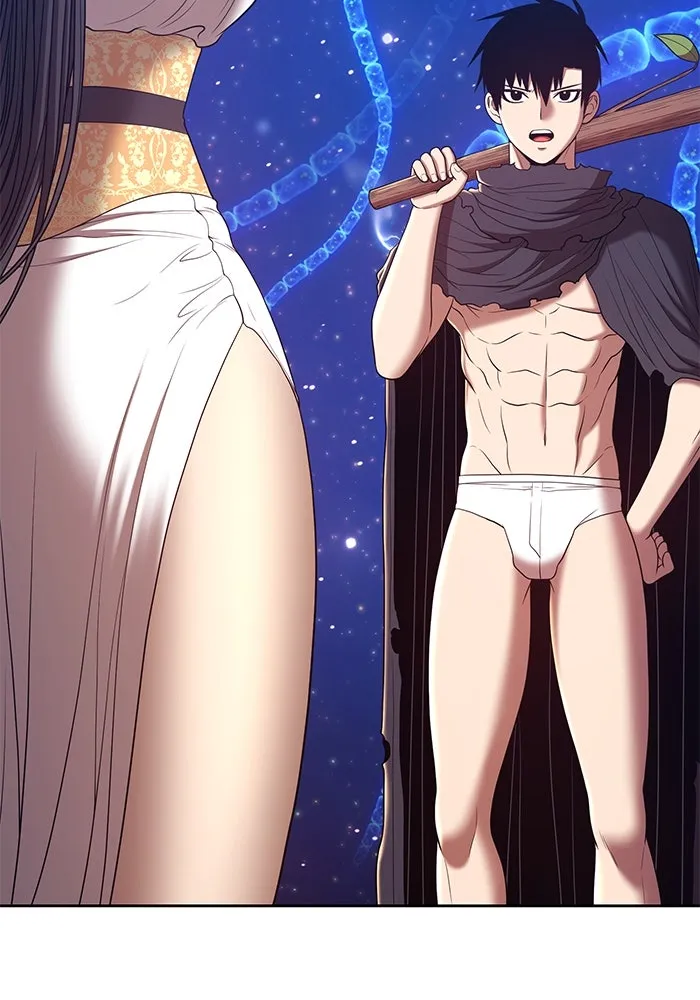 +99 ท่อนไม้พร้อมบวก ตอนที่ 68 รูปที่ 430