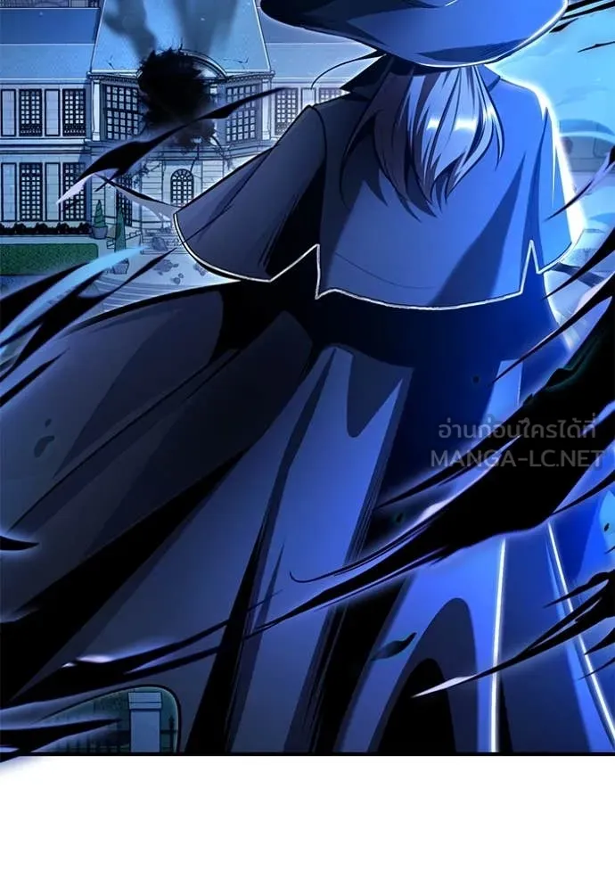 ศาสตราจารย์จำเป็น ตอนที่ 90 รูปที่ 35