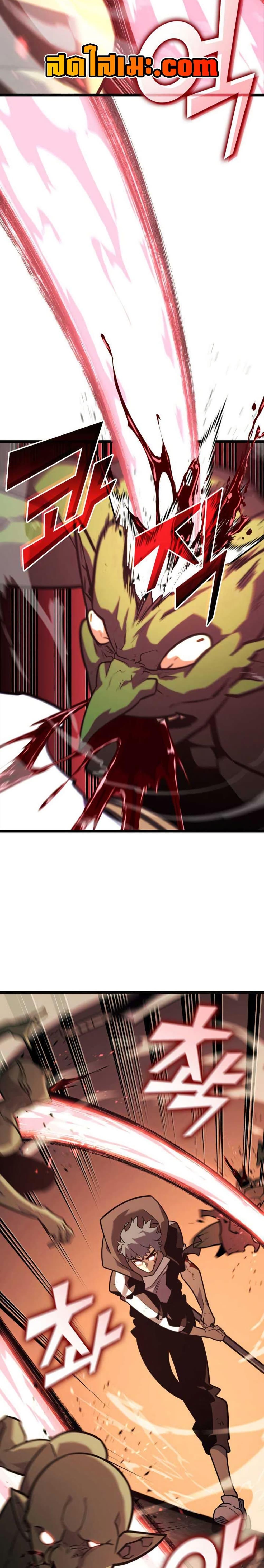 Manga-lc-com อ่านมังงะ อ่านการ์ตูน ออนไลน์ ฟรี Return of the SSS-Class Ranker ตอนที่ 1 2 3 4 5 6 7 8 9 10 11 12 13 14 ฟรี ไม่มีโฆษณา Manga-lc - อ่าน มังงะ อ่าน การ์ตูน ออนไลน์ อ่านมังงะ ฟรี