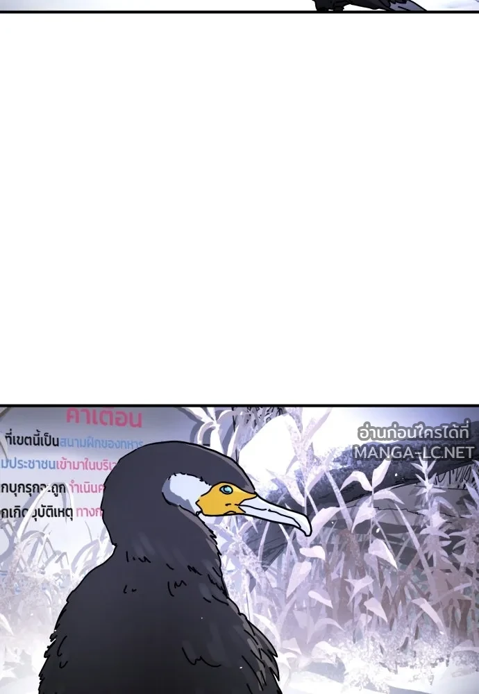 Manga-lc-com อ่านมังงะ อ่านการ์ตูน ออนไลน์ ฟรี วันดีคืนดี โซลก็ ตอนที่ 1 2 3 4 5 6 7 8 9 10 11 12 13 14 ฟรี ไม่มีโฆษณา Manga-lc - อ่าน มังงะ อ่าน การ์ตูน ออนไลน์ อ่านมังงะ ฟรี