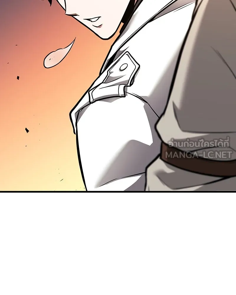 Omniscient Reader อ่านชะตาวันสิ้นโลก ตอนที่ 38 นักปฏิวัติตัวปลอม (4) รูปที่ 114