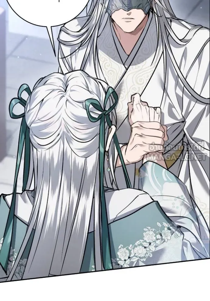 ยามหมาป่าทมิฬ ตอนที่ 43 รูปที่ 117