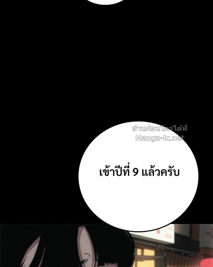 Doujin-Lc- อ่าน โดจิน มังฮวา เกาหลี ญี่ปุ่น จีน แปลไทย บอกมาค่าตัวเท่าไหร่ ตอนที่ 1 2 3 4 5 6 7 8 9 10 11 12 13 14 ฟรี ไม่มีโฆษณา อ่าน โดจิน Manhwa เกาหลี ญี่ปุ่น จีน เรามีครบ คัดมาให้เน้นๆ โดจิน 18+ รับประกันความฟินโดย Doujin Lc