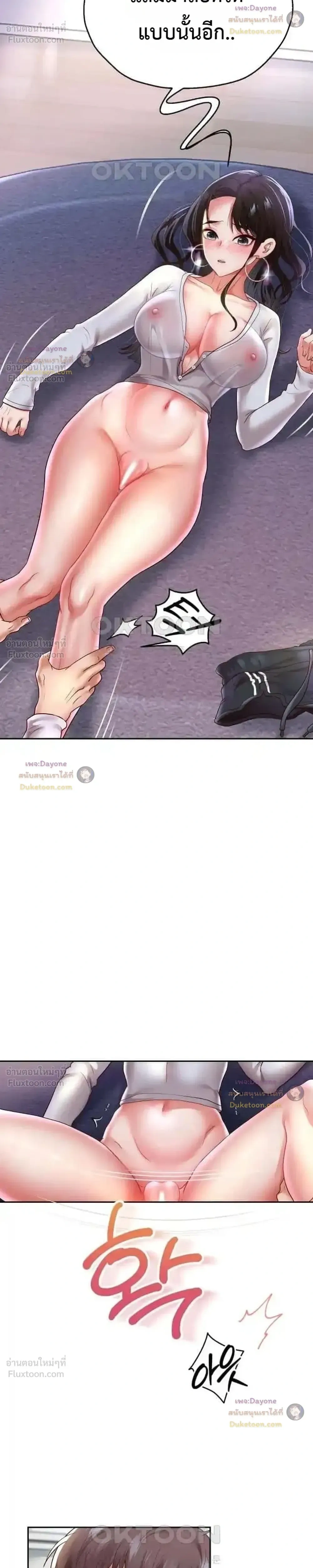 Doujin-Lc- อ่าน โดจิน มังฮวา เกาหลี ญี่ปุ่น จีน แปลไทย Reborn with a big dick! ขอเกิดใหม่ให้เจ้าโลกใหญ่ทีเถอะครับ! ตอนที่ 1 2 3 4 5 6 7 8 9 10 11 12 13 14 ฟรี ไม่มีโฆษณา อ่าน โดจิน Manhwa เกาหลี ญี่ปุ่น จีน เรามีครบ คัดมาให้เน้นๆ โดจิน 18+ รับประกันความฟินโดย  Doujin Lc