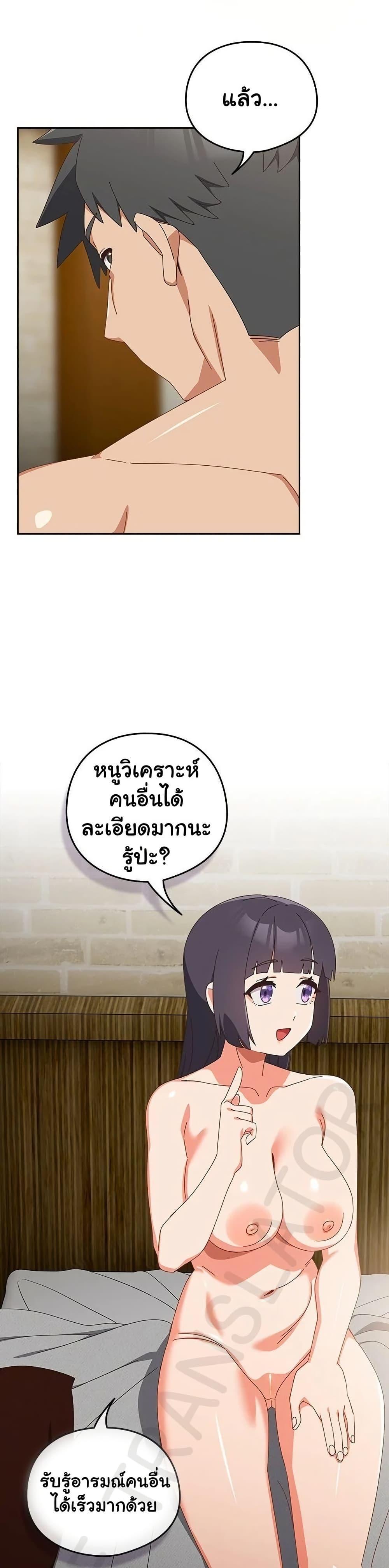 Doujin-Lc- อ่าน โดจิน มังฮวา เกาหลี ญี่ปุ่น จีน แปลไทย Like No Other ตอนที่ 1 2 3 4 5 6 7 8 9 10 11 12 13 14 ฟรี ไม่มีโฆษณา อ่าน โดจิน Manhwa เกาหลี ญี่ปุ่น จีน เรามีครบ คัดมาให้เน้นๆ โดจิน 18+ รับประกันความฟินโดย  Doujin Lc