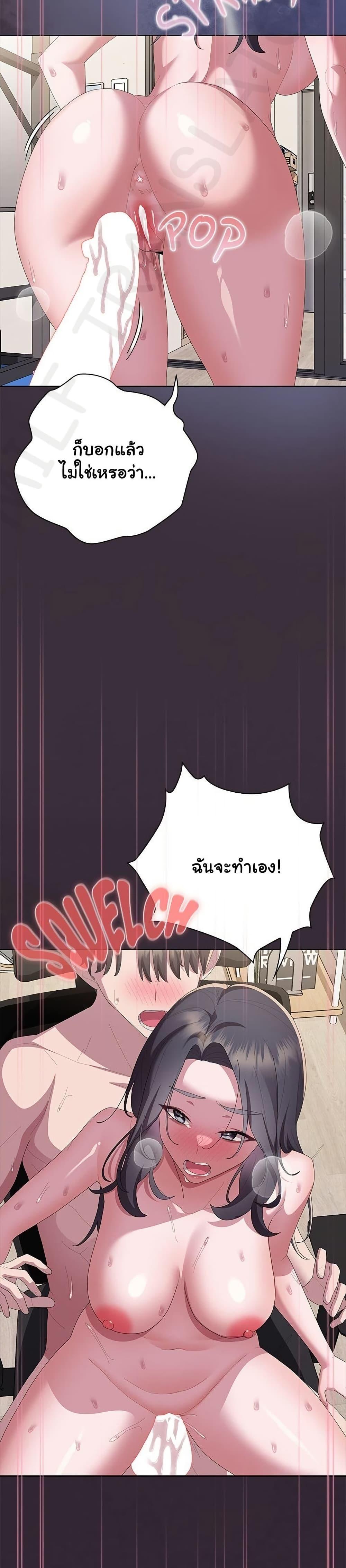 Doujin-Lc- อ่าน โดจิน มังฮวา เกาหลี ญี่ปุ่น จีน แปลไทย Office Shitbag Alert ตอนที่ 1 2 3 4 5 6 7 8 9 10 11 12 13 14 ฟรี ไม่มีโฆษณา อ่าน โดจิน Manhwa เกาหลี ญี่ปุ่น จีน เรามีครบ คัดมาให้เน้นๆ โดจิน 18+ รับประกันความฟินโดย  Doujin Lc