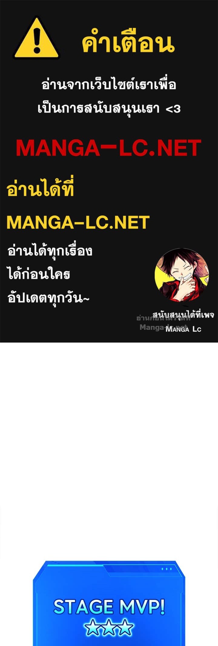 Doujin-Lc- อ่าน โดจิน มังฮวา เกาหลี ญี่ปุ่น จีน แปลไทย ผู้พิชิตเกมป้องกันฐาน ตอนที่ 1 2 3 4 5 6 7 8 9 10 11 12 13 14 ฟรี ไม่มีโฆษณา อ่าน โดจิน Manhwa เกาหลี ญี่ปุ่น จีน เรามีครบ คัดมาให้เน้นๆ โดจิน 18+ รับประกันความฟินโดย Doujin Lc