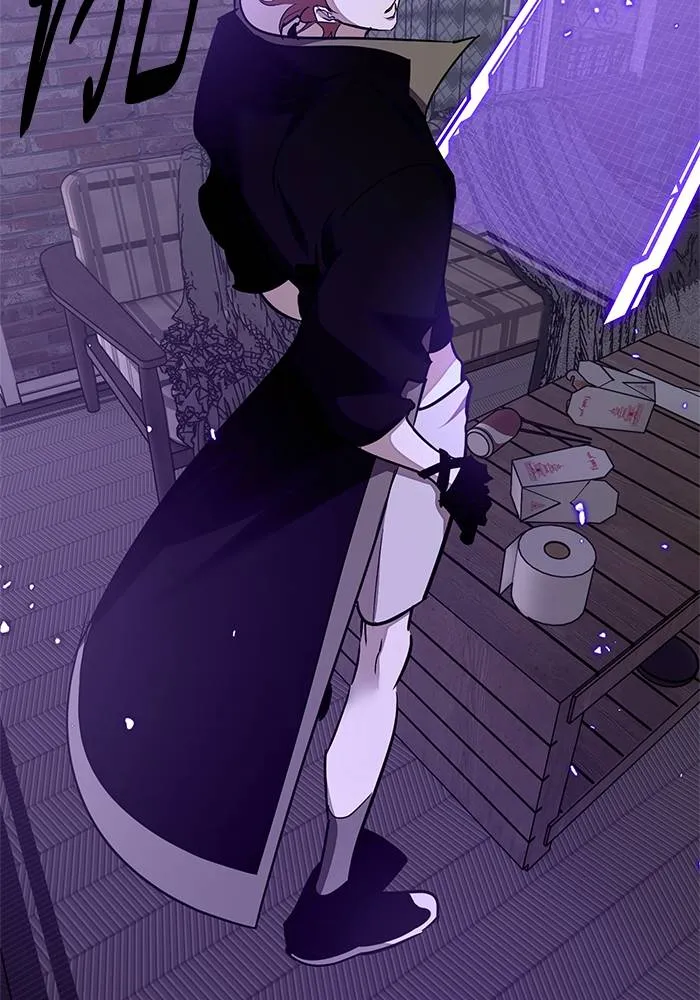 Return to Player ตอนที่ 148 รูปที่ 41