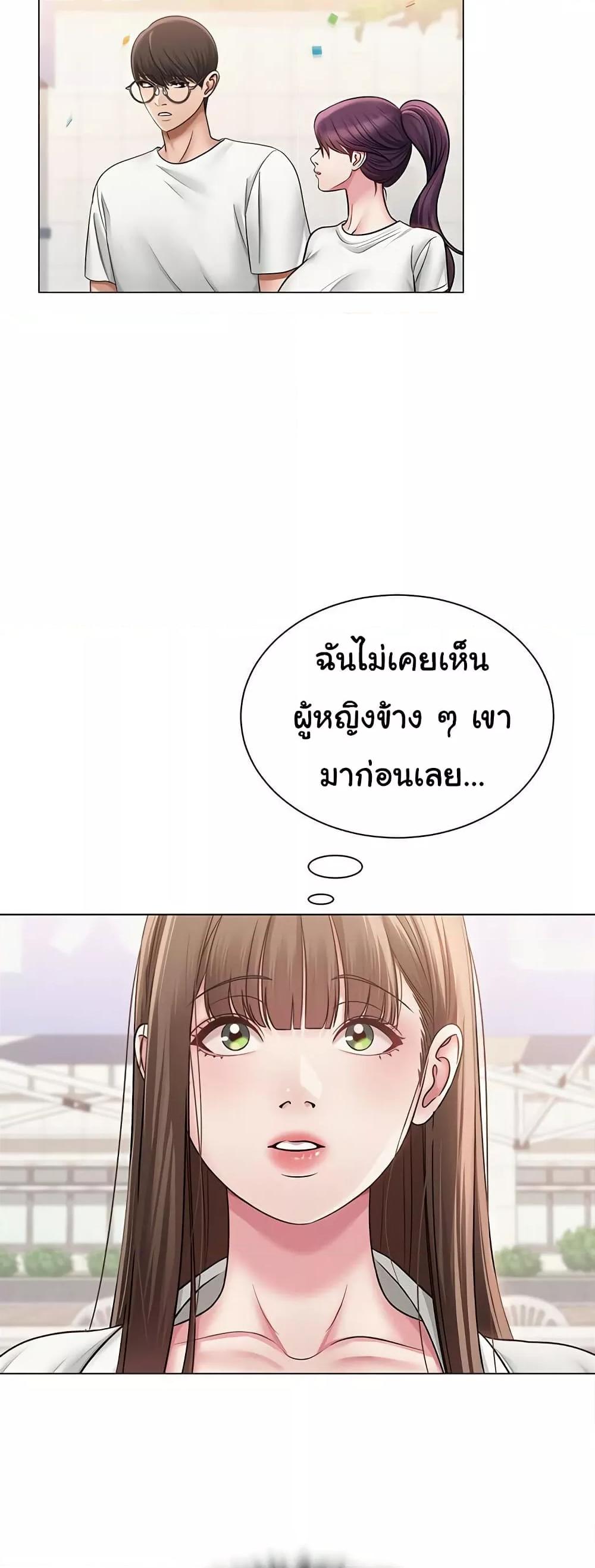 Doujin-Lc- อ่าน โดจิน มังฮวา เกาหลี ญี่ปุ่น จีน แปลไทย SNS ตอนที่ 1 2 3 4 5 6 7 8 9 10 11 12 13 14 ฟรี ไม่มีโฆษณา อ่าน โดจิน Manhwa เกาหลี ญี่ปุ่น จีน เรามีครบ คัดมาให้เน้นๆ โดจิน 18+ รับประกันความฟินโดย  Doujin Lc