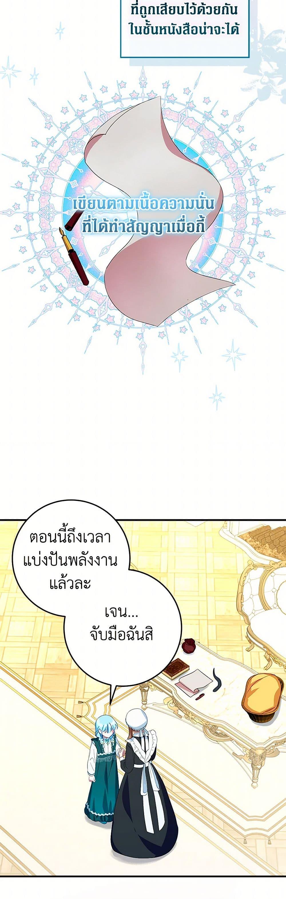 Manga-lc-com อ่านมังงะ อ่านการ์ตูน ออนไลน์ ฟรี Lady Blue Bird of the White Lion Family ตอนที่ 1 2 3 4 5 6 7 8 9 10 11 12 13 14 ฟรี ไม่มีโฆษณา Manga-lc - อ่าน มังงะ อ่าน การ์ตูน ออนไลน์ อ่านมังงะ ฟรี