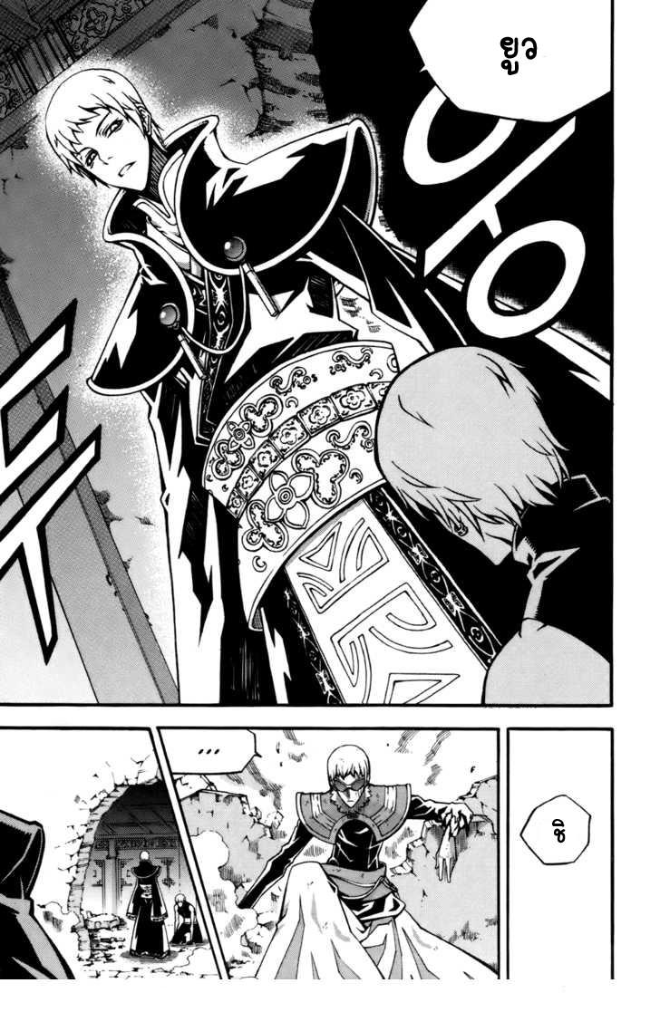 Manga-lc-com อ่านมังงะ อ่านการ์ตูน ออนไลน์ ฟรี WITCH HUNTER ตอนที่ 1 2 3 4 5 6 7 8 9 10 11 12 13 14 ฟรี ไม่มีโฆษณา Manga-lc - อ่าน มังงะ อ่าน การ์ตูน ออนไลน์ อ่านมังงะ ฟรี