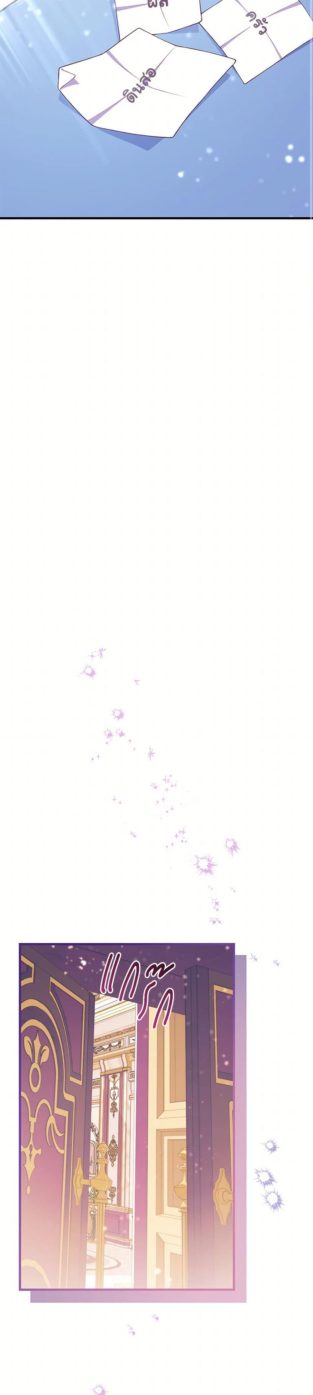 Manga-lc-com อ่านมังงะ อ่านการ์ตูน ออนไลน์ ฟรี I Became a Childhood Friend of the Obsessive Sub Male Lead ตอนที่ 1 2 3 4 5 6 7 8 9 10 11 12 13 14 ฟรี ไม่มีโฆษณา Manga-lc - อ่าน มังงะ อ่าน การ์ตูน ออนไลน์ อ่านมังงะ ฟรี