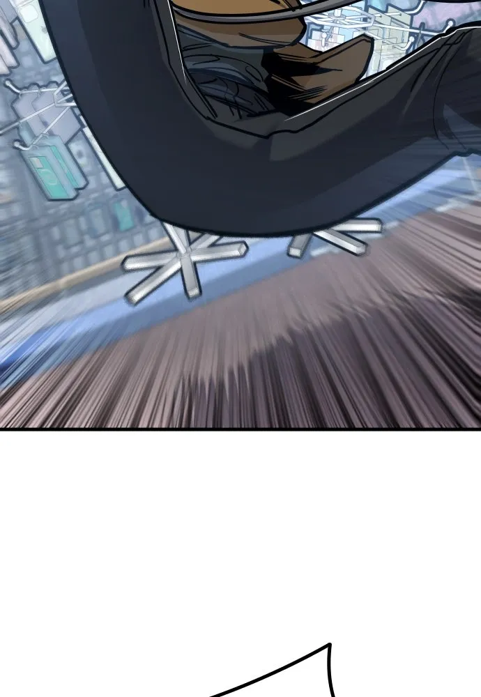 มือพิพากษา ตอนที่ 46 รูปที่ 112