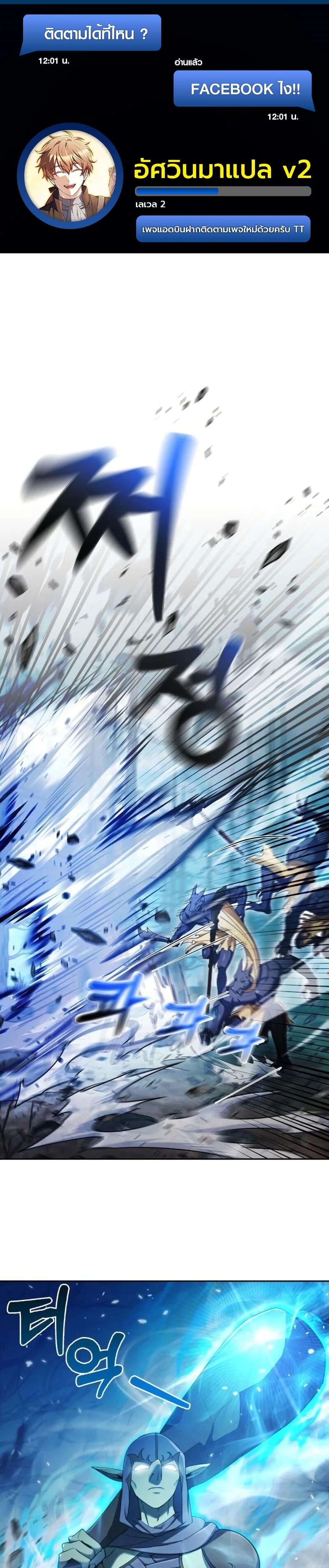 Manga-lc-com อ่านมังงะ อ่านการ์ตูน ออนไลน์ ฟรี Fight Monsters with Monsters ตอนที่ 1 2 3 4 5 6 7 8 9 10 11 12 13 14 ฟรี ไม่มีโฆษณา Manga-lc - อ่าน มังงะ อ่าน การ์ตูน ออนไลน์ อ่านมังงะ ฟรี